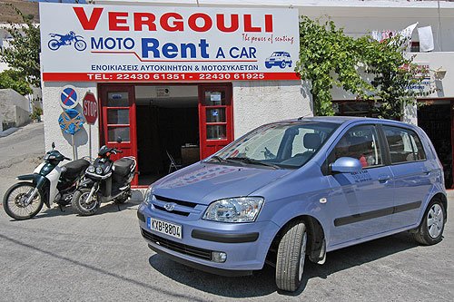 Astypalaia Vergouli car - Rent Car - moto