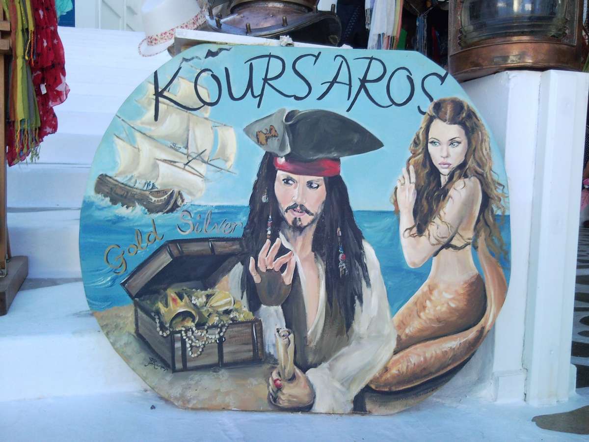 Koursaros - Clothes & Accessories
