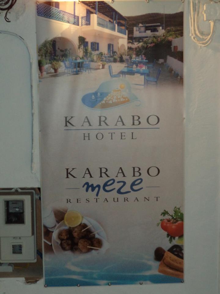 Karabo Meze - Restaurant - Tavern
