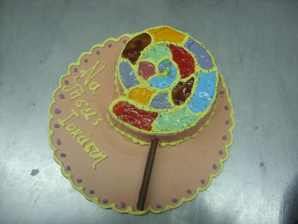 Zafora - Patisserie