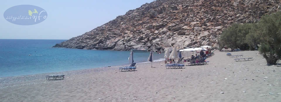 Astypalea Island, Αστυπάλαια