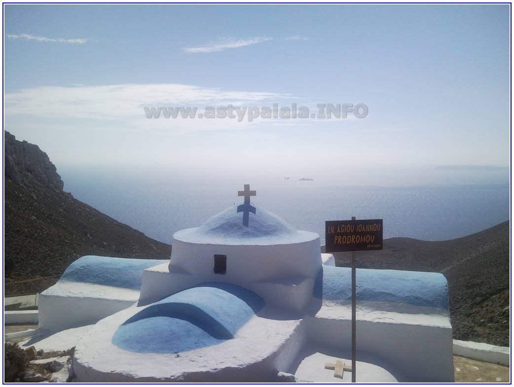  Agios Ioannis Beach 