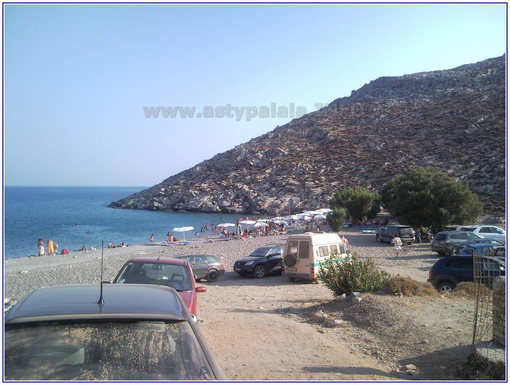  Kaminakia Beach 