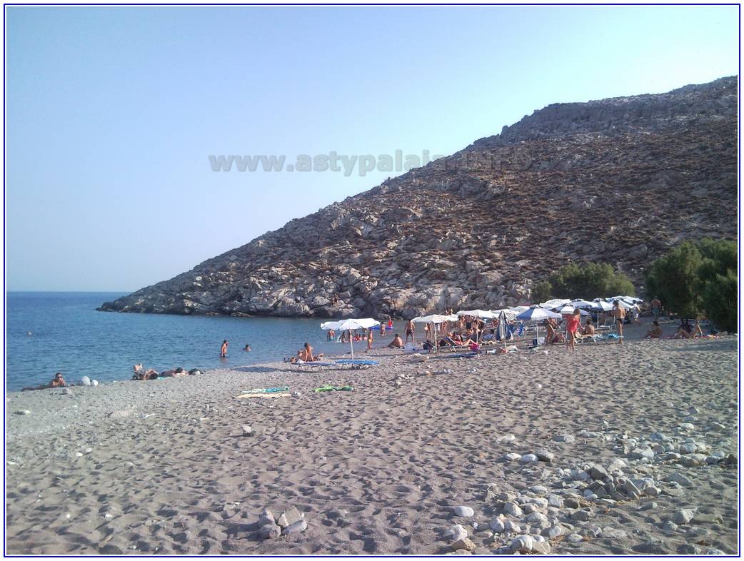  Kaminakia Beach 
