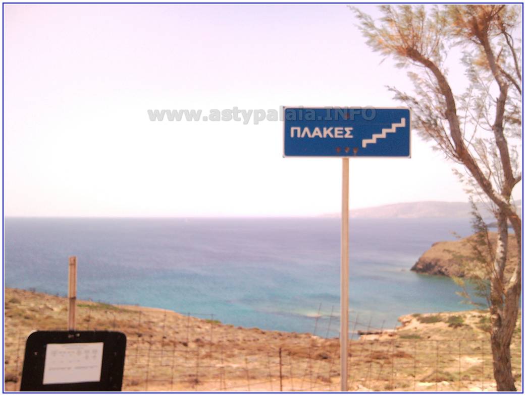  Plakes Beach 