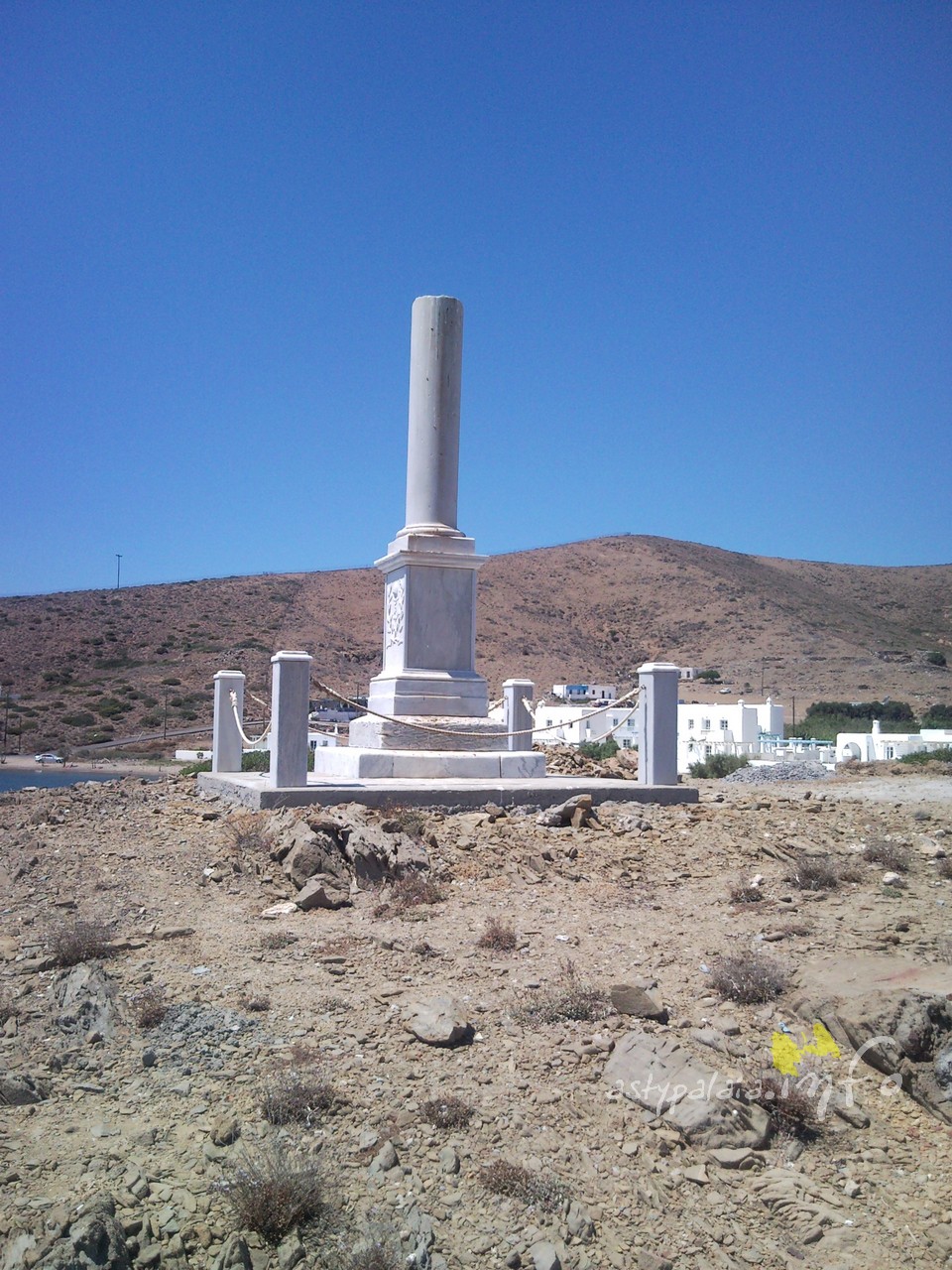 Astypalaia Island Photo