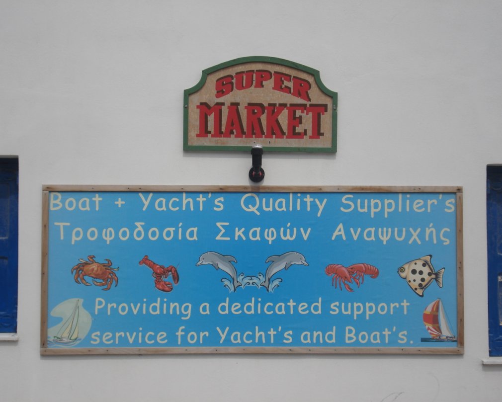 Delmadoros Boat Services - Boat Services