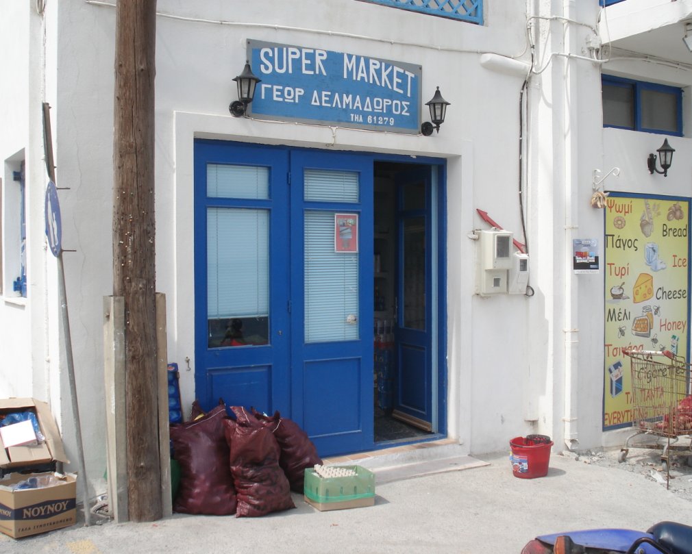 Delmadoros Boat Services - Boat Services