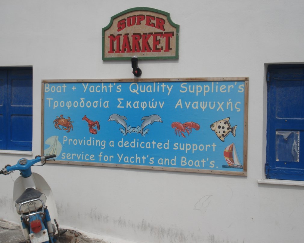 Delmadoros Boat Services - Boat Services