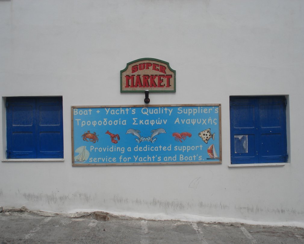 Delmadoros Boat Services - Boat Services