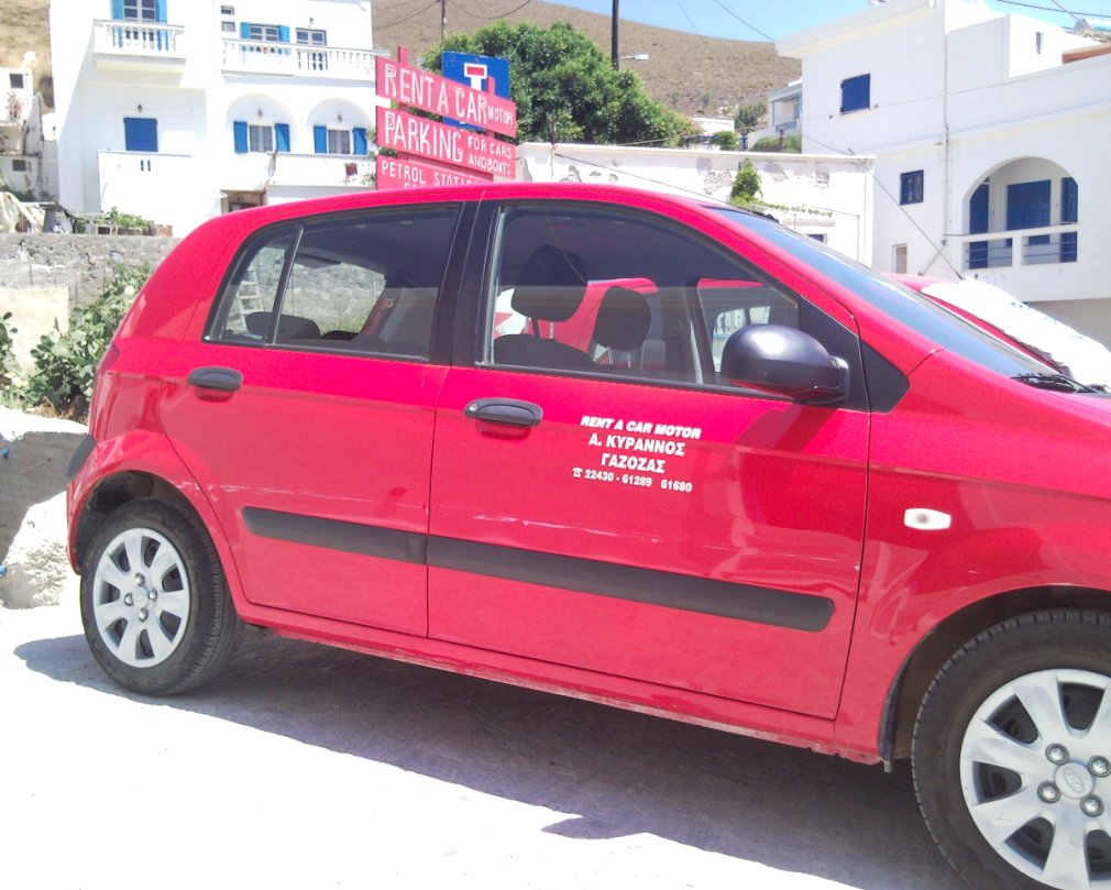 Kyrannos Rent a car - Rent Car - moto