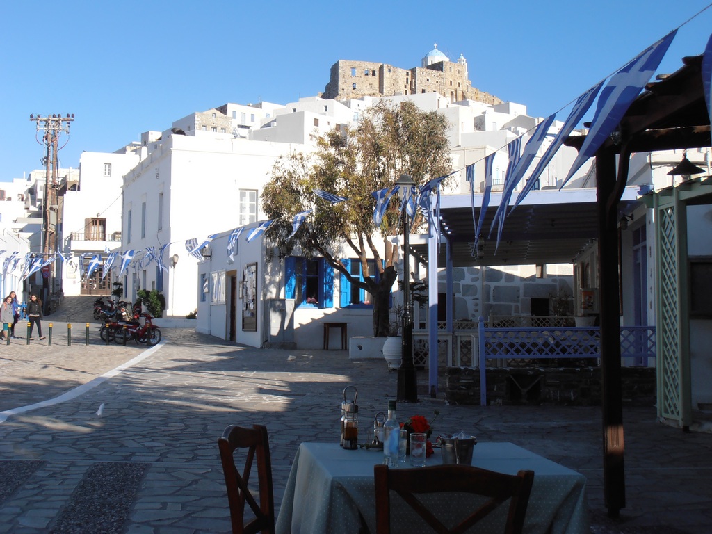 Ageri - Restaurant - Tavern