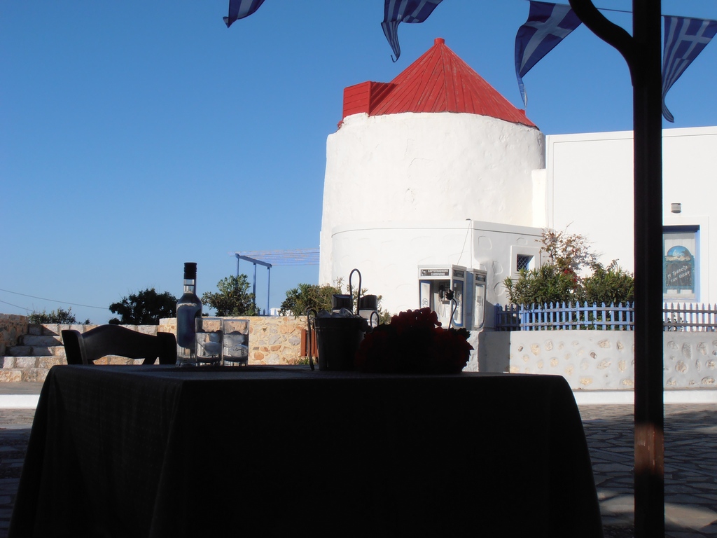 Ageri - Restaurant - Tavern