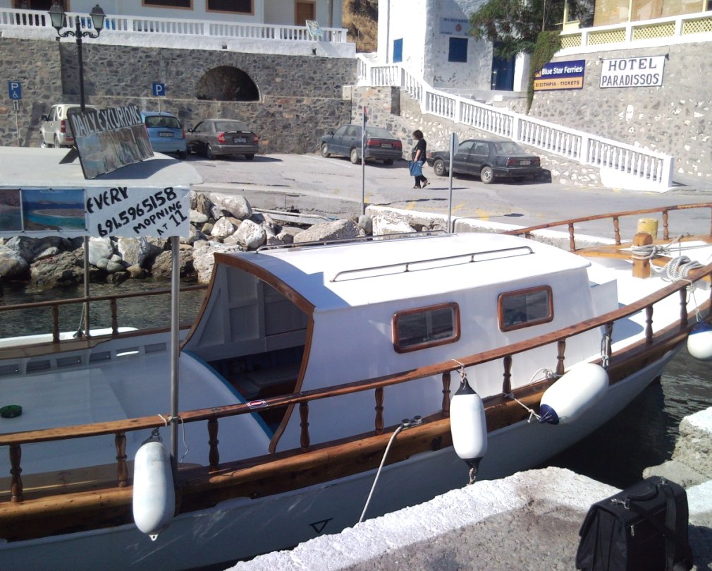 Ploumi Sea Cruises - Cruises