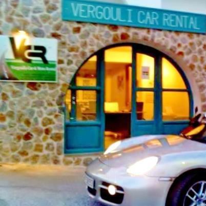 Astypalaia Vergouli car - Rent Car - moto