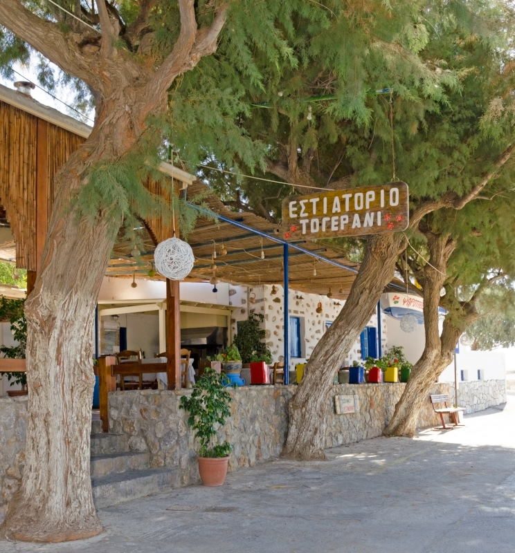 Gerani Restaurant - Restaurant - Tavern