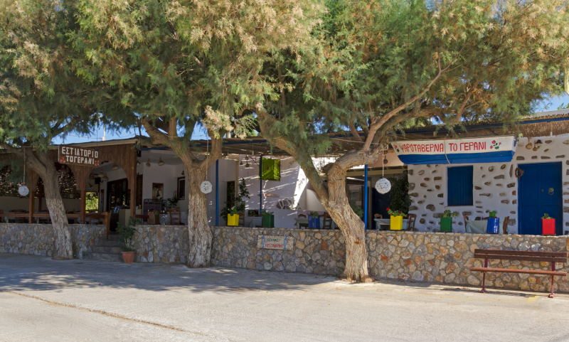 Gerani Restaurant - Restaurant - Tavern