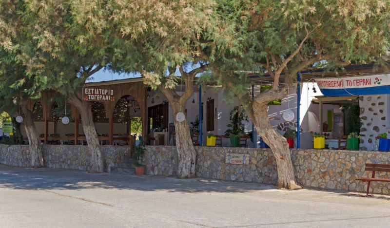 Gerani Restaurant - Restaurant - Tavern