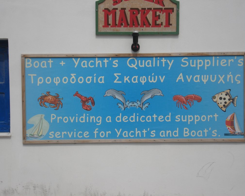Delmadoros Boat Services - Boat Services