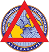 SEPPA Logo - Astypalaia Island
