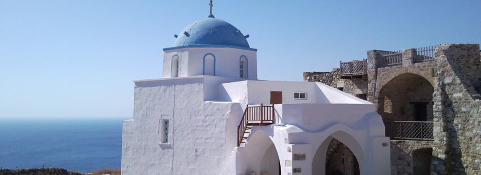 Astypalea Island, Αστυπάλαια