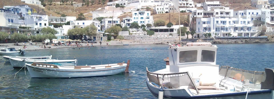 Astypalea Island, Αστυπάλαια