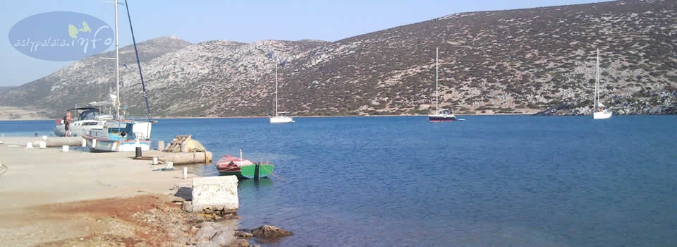 Astypalea Island, Αστυπάλαια