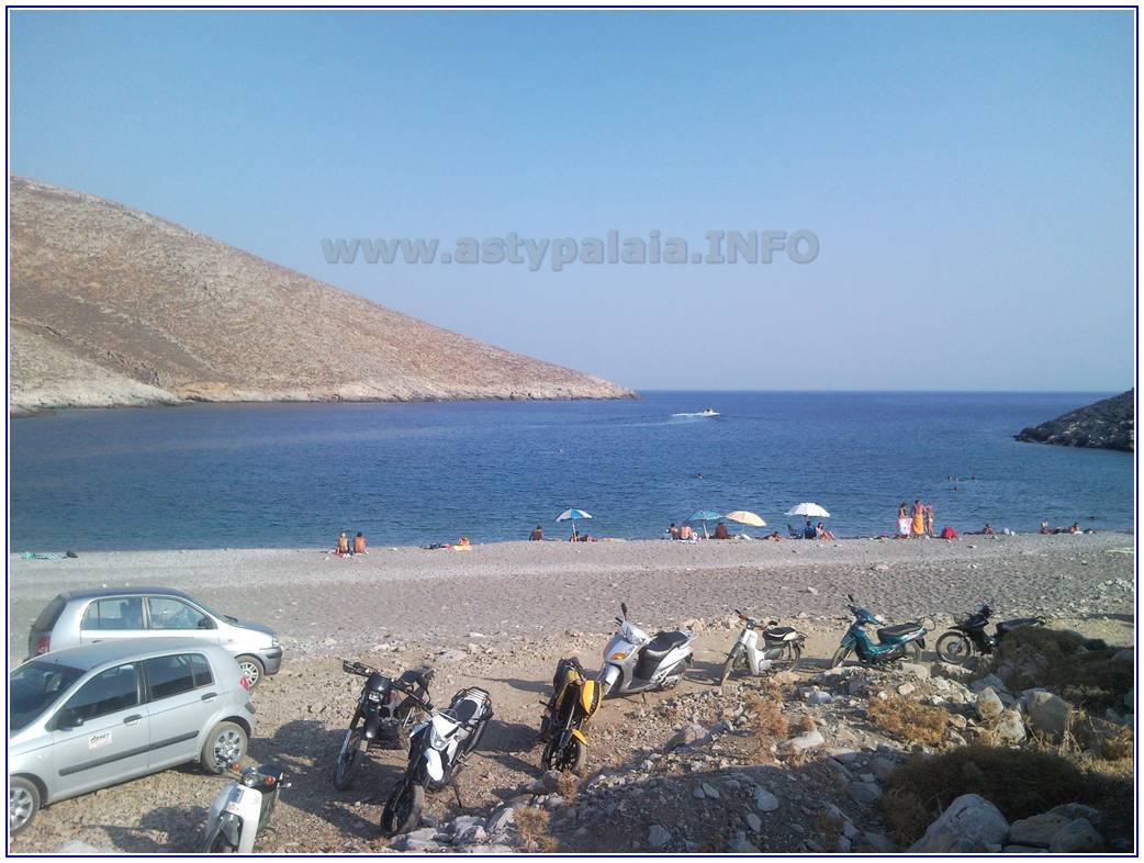  Kaminakia Beach 